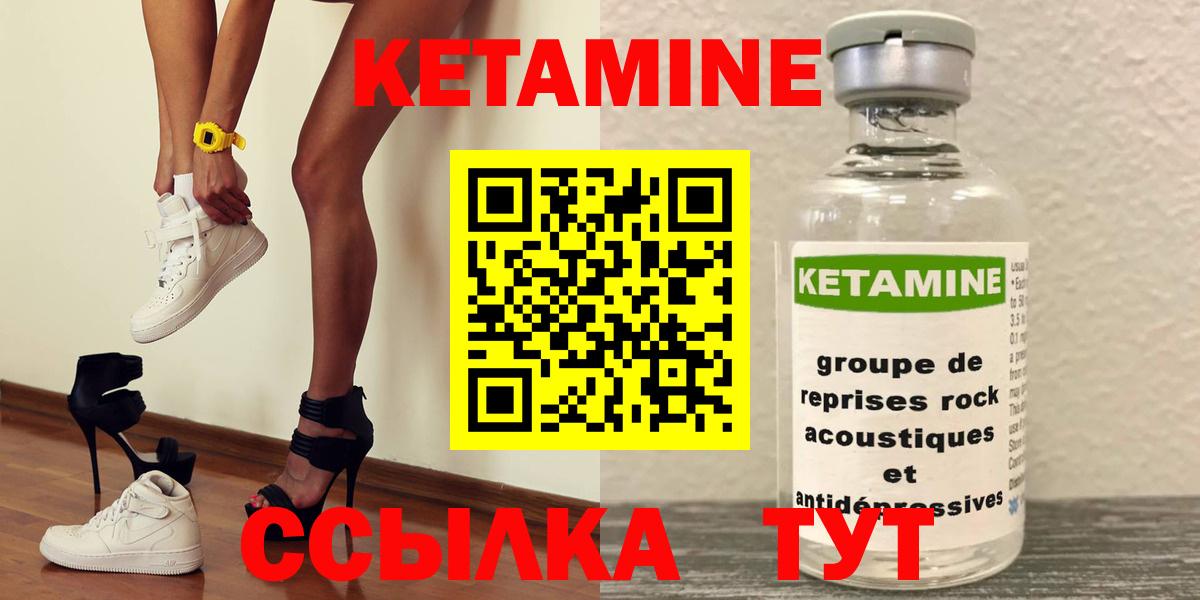Псилоцибиновые грибы Торжок