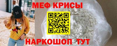 гашиш Пенза