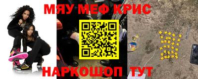 гашиш Пенза