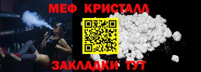 соль курить ск Нягань