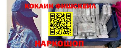 стафф Обь