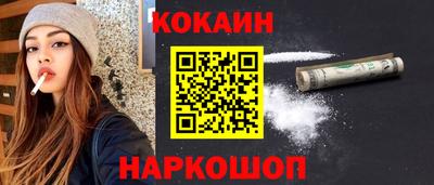 экстази Партизанск
