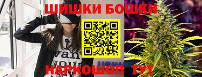 экстази Партизанск