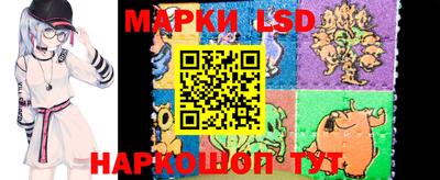 гашиш Пенза
