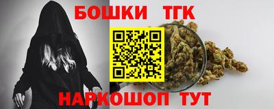 соль курить ск Нягань