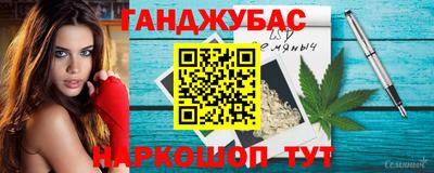 mdma Обнинск