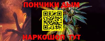 mdma Обнинск