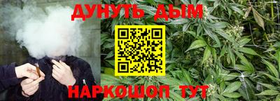 mdma Обнинск