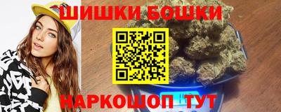 стафф Обь