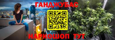 mdma Обнинск