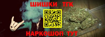 соль курить ск Нягань