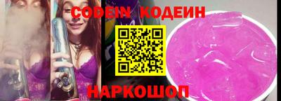 mdma Обнинск