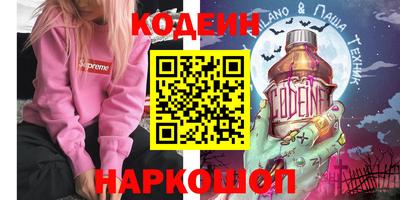 гашиш Пенза