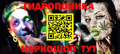 mdma Обнинск