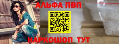 mdma Обнинск