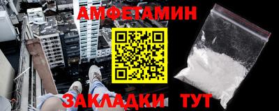 соль курить ск Нягань