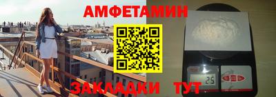 бошки Первоуральск