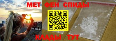 стафф Обь