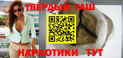 соль курить ск Нягань