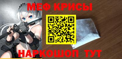 соль курить ск Нягань